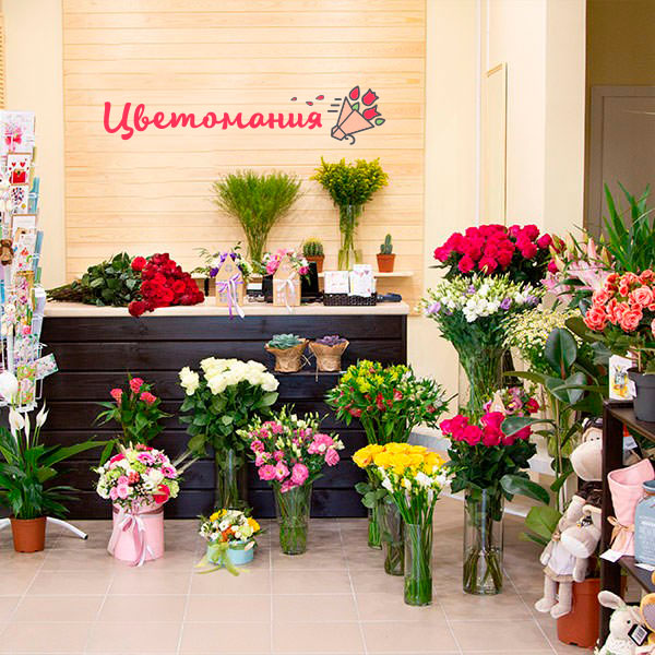 Цветы с доставкой в Спасске-Дальнем